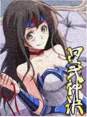 山海食堂 综艺在线观看高清版
